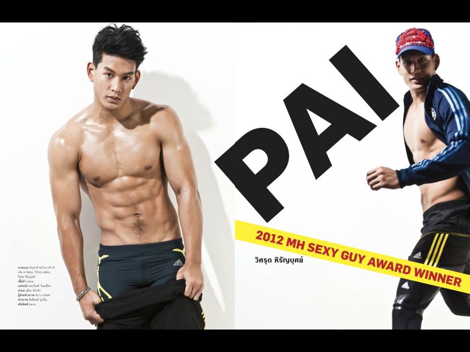 ไผ่ วิศรุต @ Men's Health