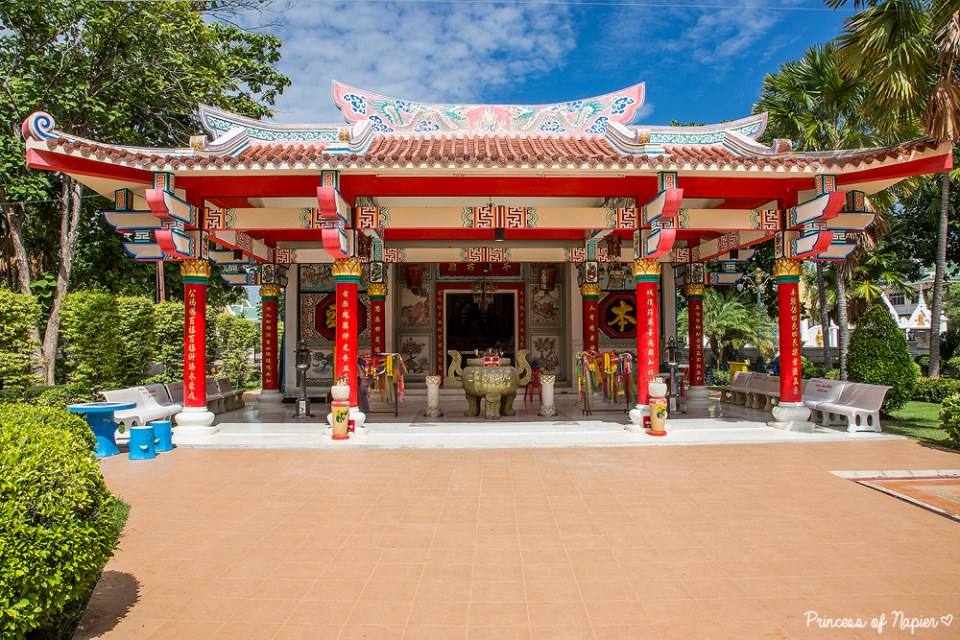 เที่ยวบุรีรัมย์ (ตอนหลักเมืองหลักใจ)