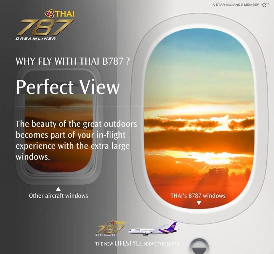 เครื่องบินโบอิ้ง 787-8 ดรีมไลเนอร์ ลำแรกของการบินไทย