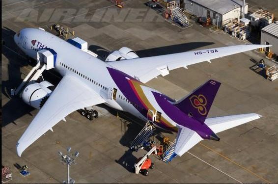 เครื่องบินโบอิ้ง 787-8 ดรีมไลเนอร์ ลำแรกของการบินไทย