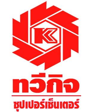 ห้างทวีกิจ ห้างท้องถิ่นคนบุรีรัมย์ทำเอง