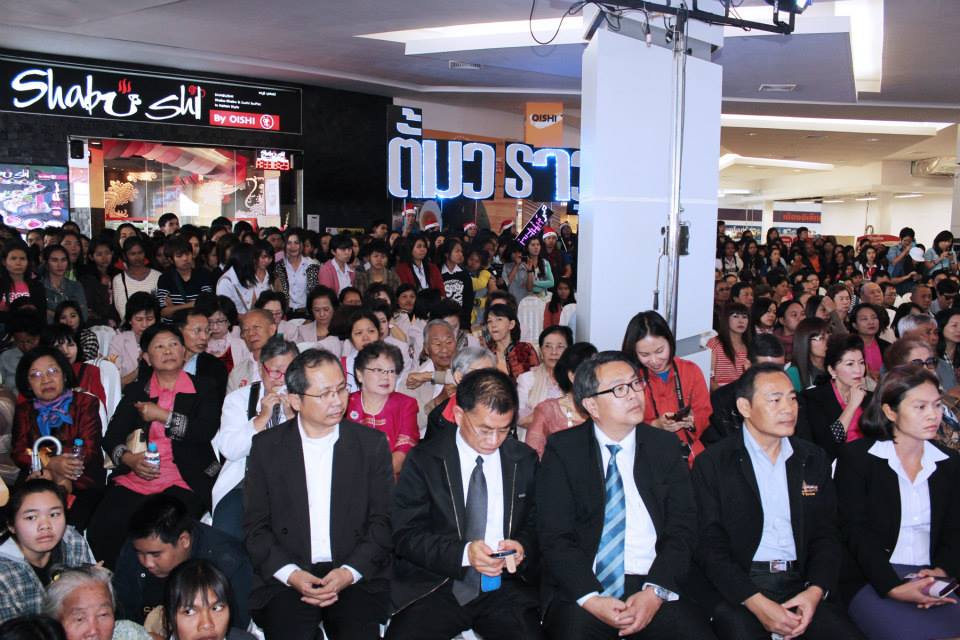 ห้างทวีกิจ ห้างท้องถิ่นคนบุรีรัมย์ทำเอง