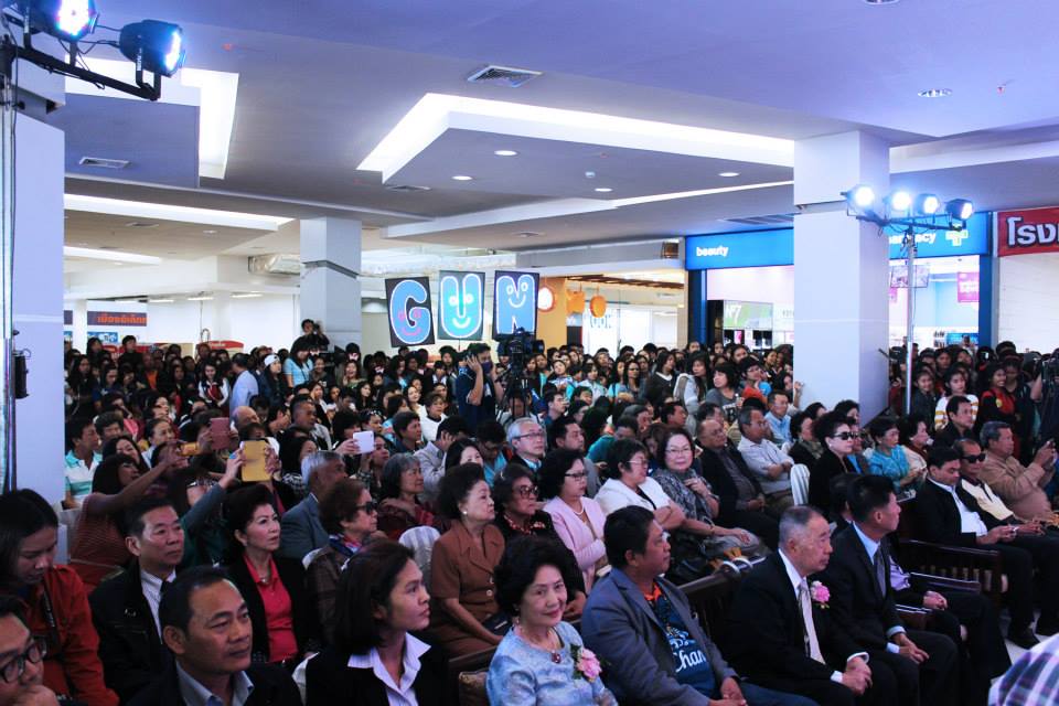 ห้างทวีกิจ ห้างท้องถิ่นคนบุรีรัมย์ทำเอง