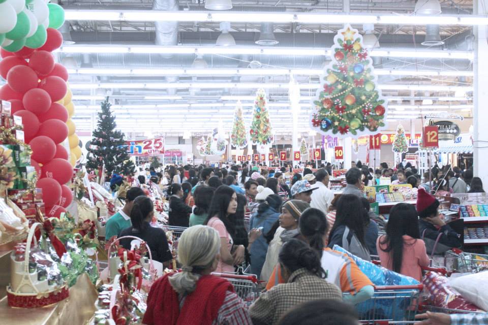 ห้างทวีกิจ ห้างท้องถิ่นคนบุรีรัมย์ทำเอง