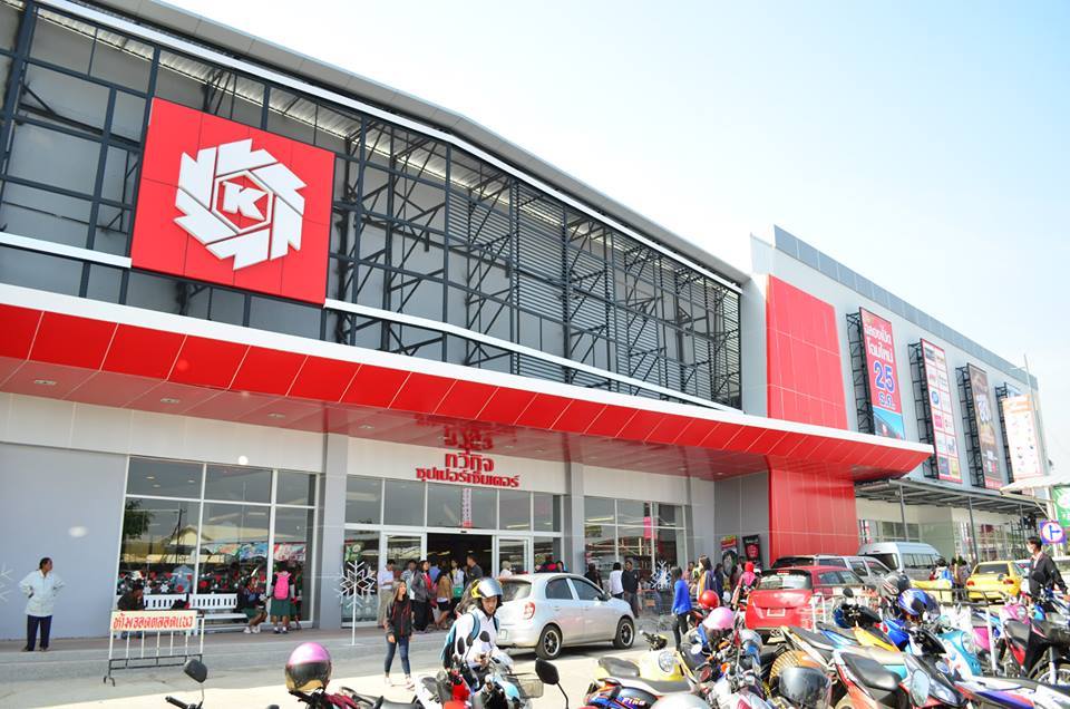ห้างทวีกิจ ห้างท้องถิ่นคนบุรีรัมย์ทำเอง