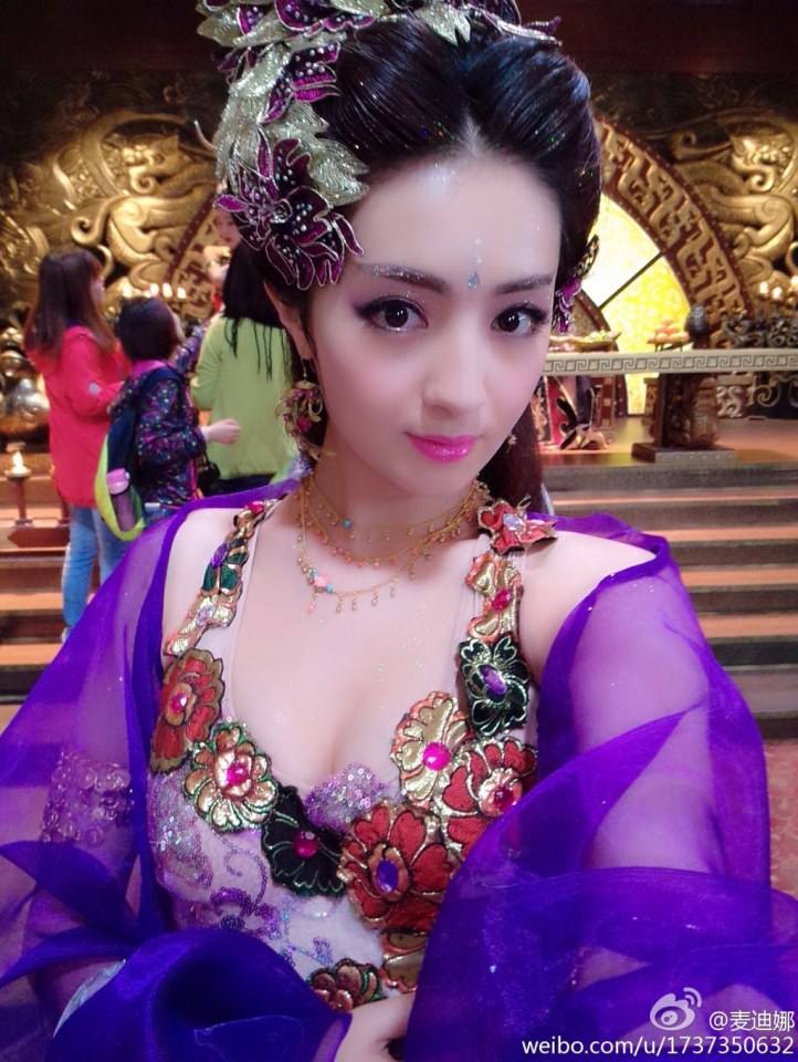 สงครามวีระบุรุษเทพสวรรค์ ภาค2《封神英雄榜2》2014 part23