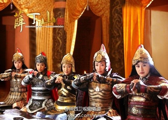 ซิติงซาน ทายาทขุนศึกสะท้านแผ่นดิน Xue Ding Shan《薛丁山》2012 part2