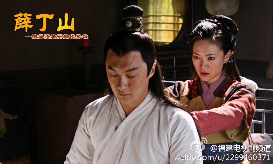 ซิติงซาน ทายาทขุนศึกสะท้านแผ่นดิน Xue Ding Shan《薛丁山》2012 part2