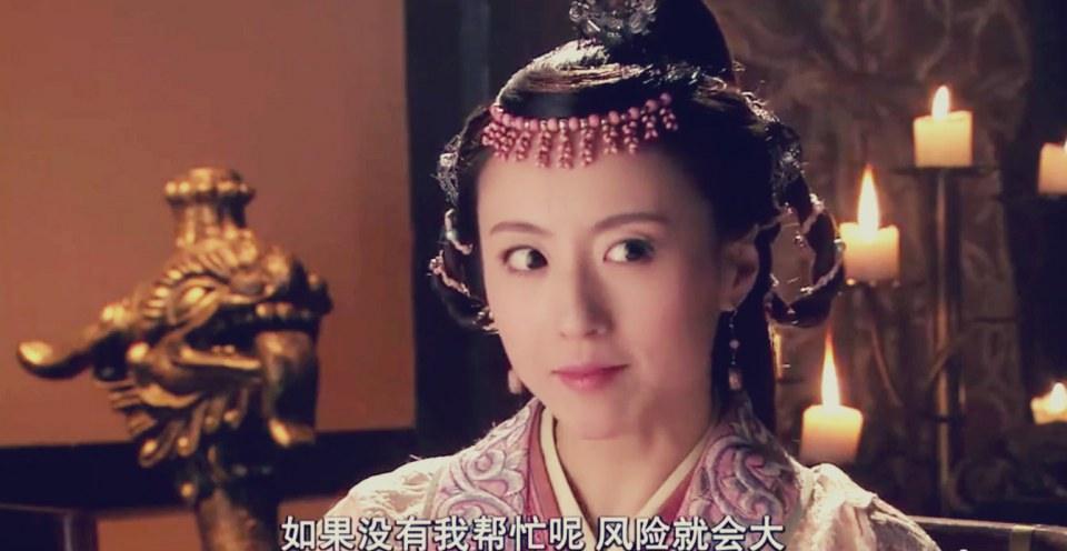 ซิติงซาน ทายาทขุนศึกสะท้านแผ่นดิน Xue Ding Shan《薛丁山》2012 part3