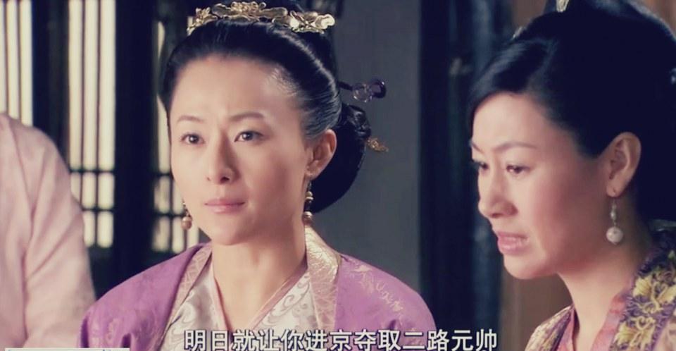 ซิติงซาน ทายาทขุนศึกสะท้านแผ่นดิน Xue Ding Shan《薛丁山》2012 part3