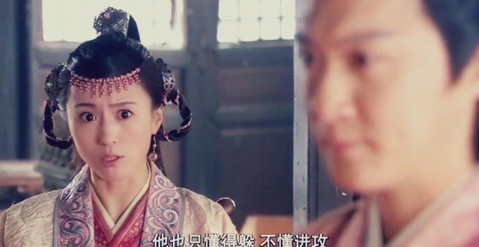 ซิติงซาน ทายาทขุนศึกสะท้านแผ่นดิน Xue Ding Shan《薛丁山》2012 part3