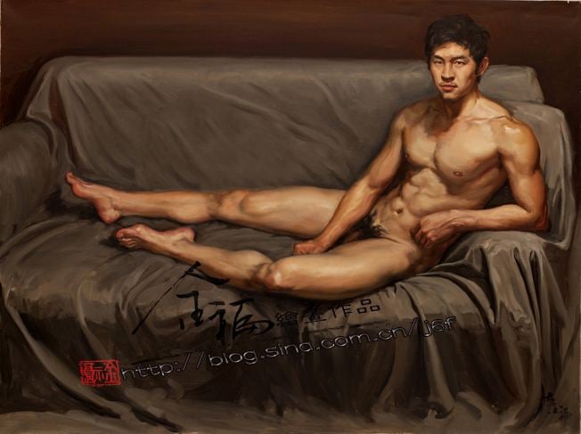กรุณามองอย่างศิลป์