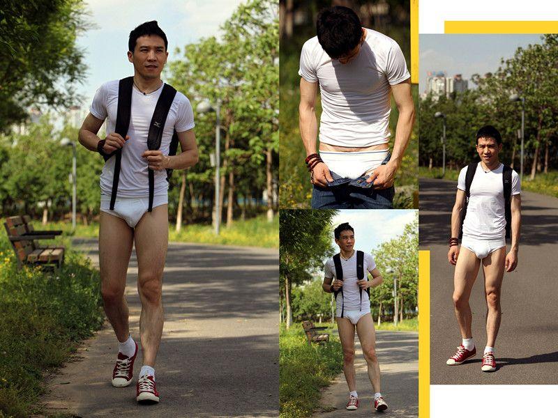 สดชื่นรื่นรู เอ้ยยย รื่นรมย์