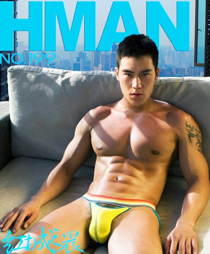 ผ่อนคลายอารมณ์...