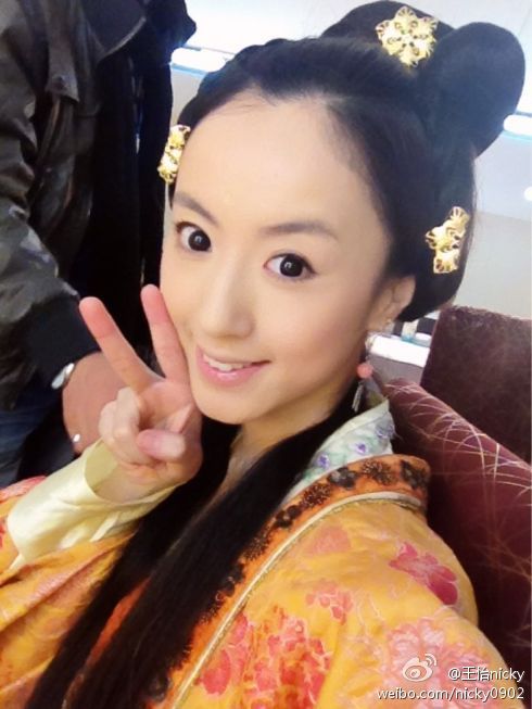ซิติงซาน ทายาทขุนศึกสะท้านแผ่นดิน Xue Ding Shan《薛丁山》2012 part4