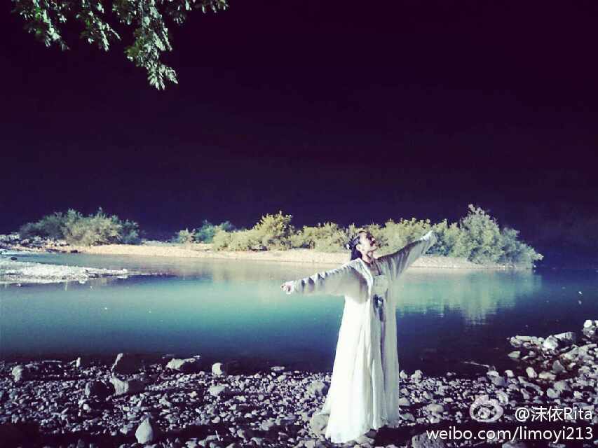 Hua Qian Gu《花千骨》2014 part26