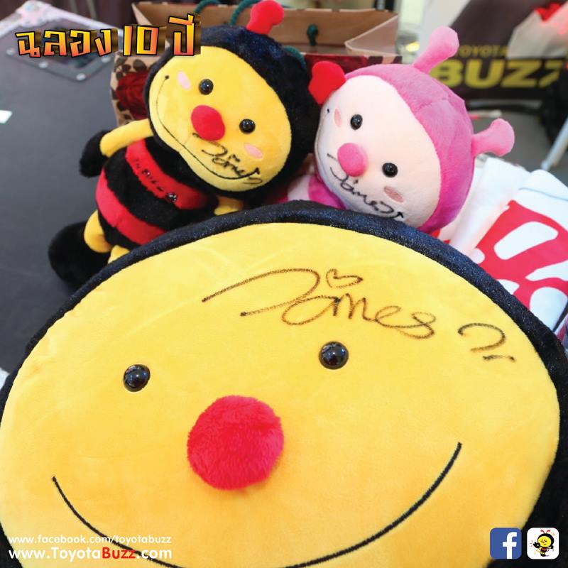 เจมส์จิที่โตโยต้าบัสส์