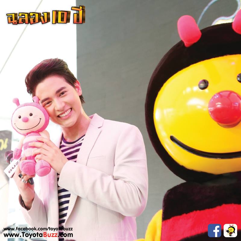 เจมส์จิที่โตโยต้าบัสส์