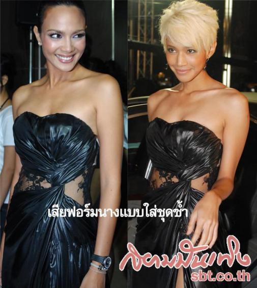 ซุปตาร์ประชันชุดเหมือนใครเกิดใครดับ