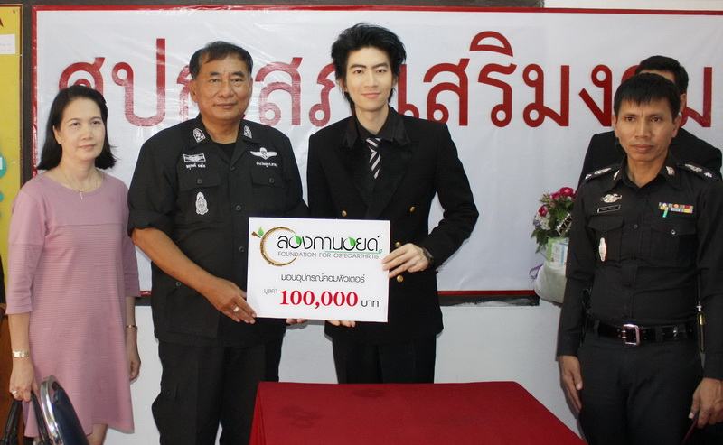 หริหระสุตระ วินิตเขตคำนวณ กรรมการรูปหล่อจากเวที Miss Grand Thailand