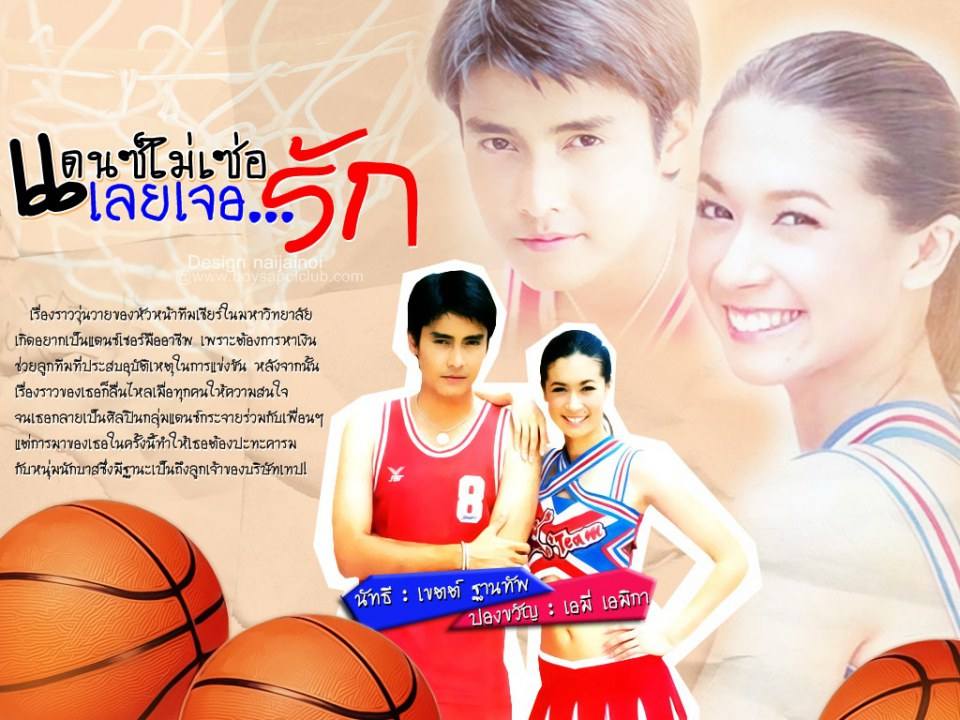 ละครเก่า ๆ ช่อง 7 สี มีใครทันบ้าง หรือมีใครได้ดูกันบ้างครับ ( ชุดที่ 3 )