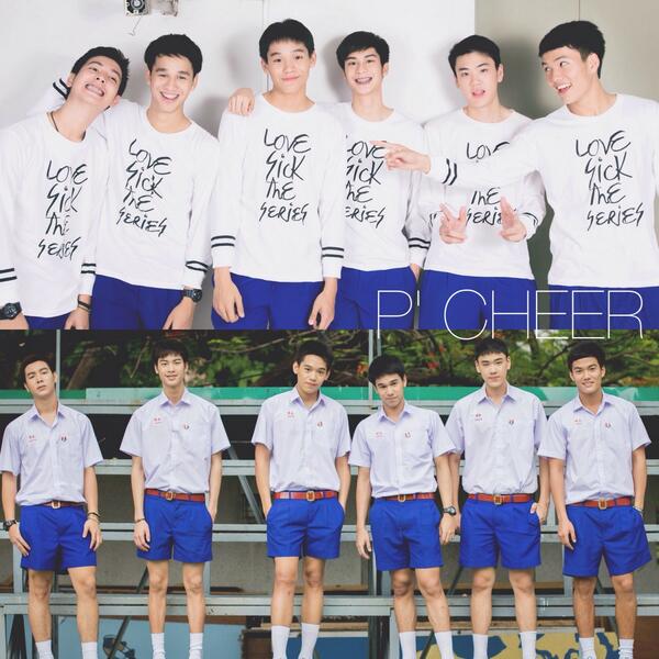 เด็กสมัยนี้ แซบถึงทรวง !!!