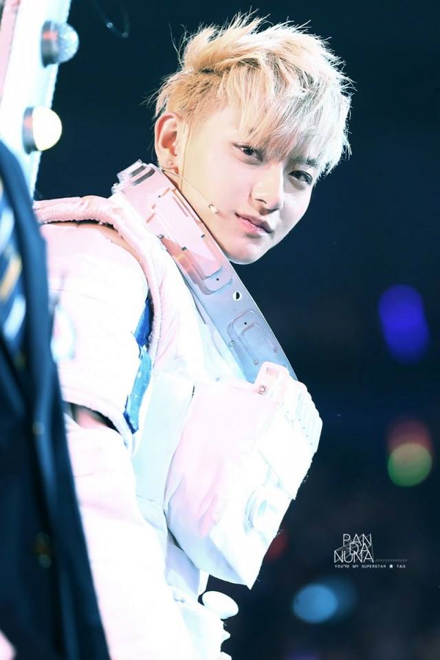 TAO EXO