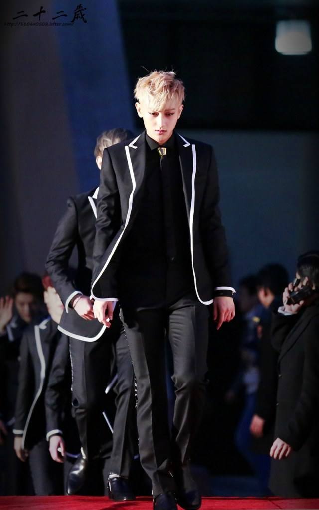 TAO EXO