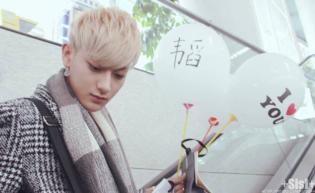 TAO EXO