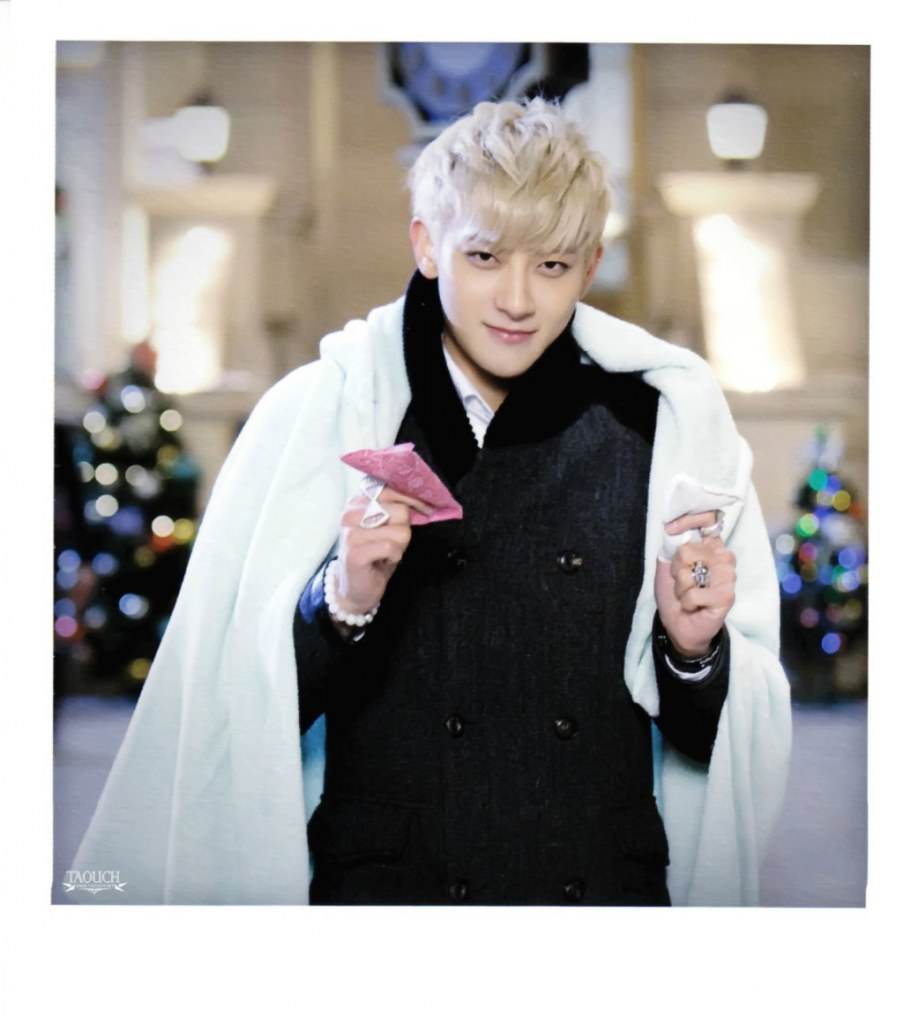 TAO EXO