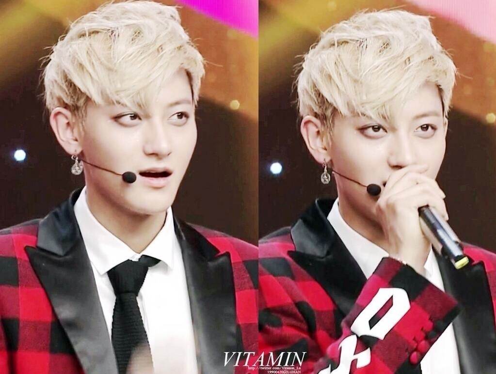 TAO EXO