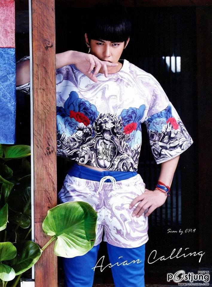 หมาก ปริญ @ TOUCH MAGAZINE vol.3 no.43 June 2014