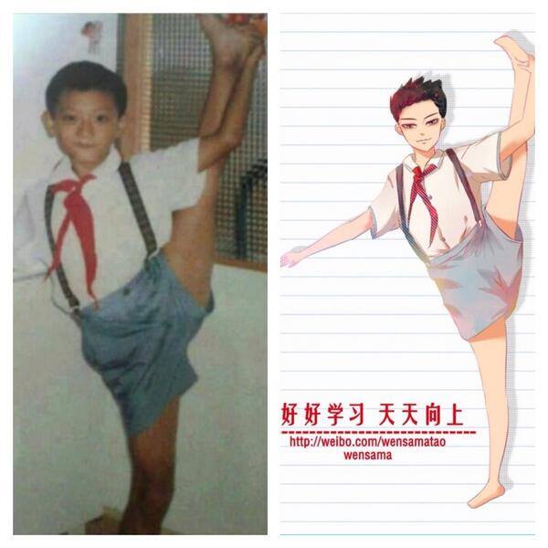 Fanart Tao Exo