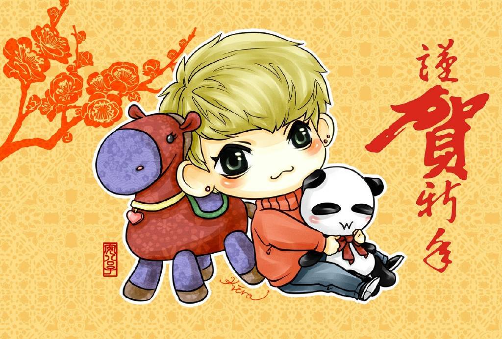 Fanart Tao Exo