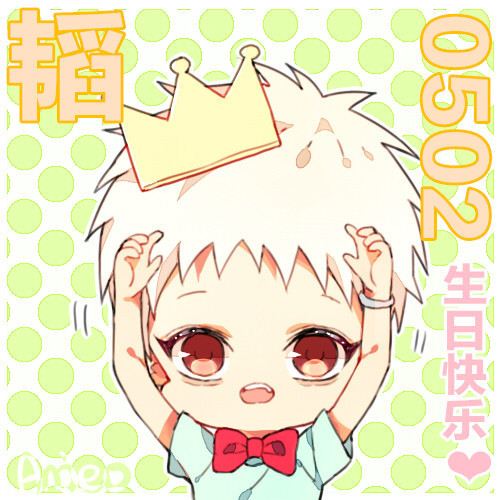 Fanart Tao Exo