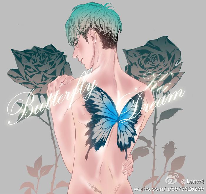Fanart Tao Exo