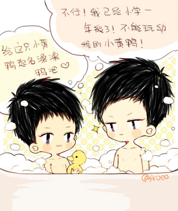 Fanart Tao Exo