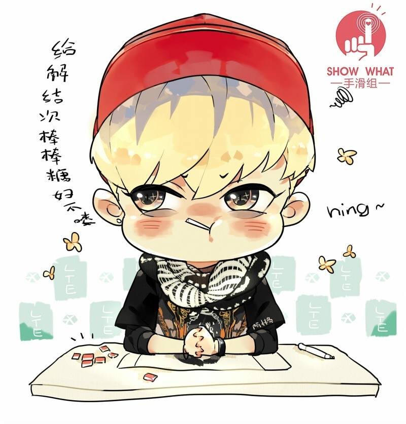 Fanart Tao Exo