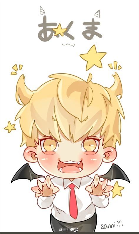 Fanart Tao Exo