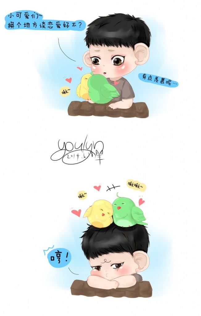 Fanart Tao Exo