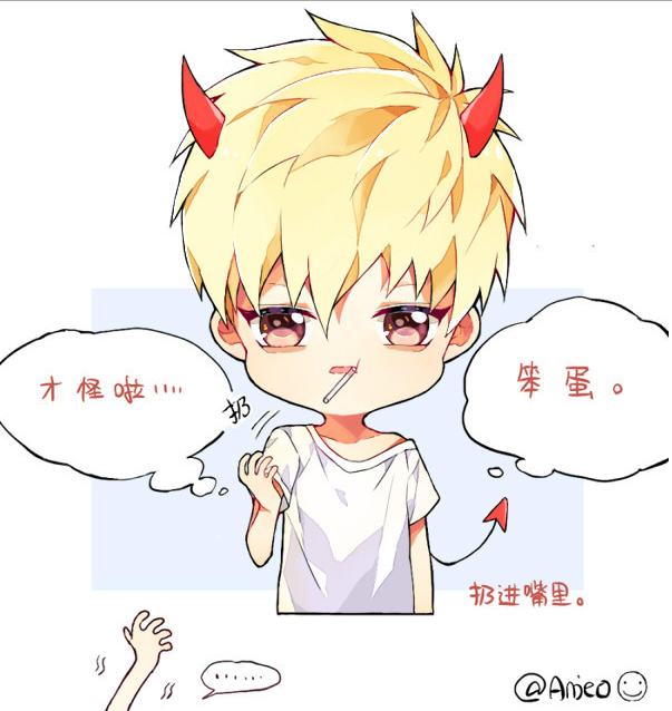 Fanart Tao Exo