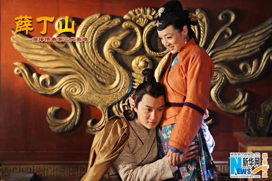 ซิติงซาน ทายาทขุนศึกสะท้านแผ่นดิน Xue Ding Shan《薛丁山》2012 part5