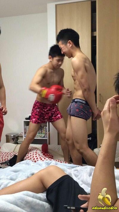 ของหวานอิป้า