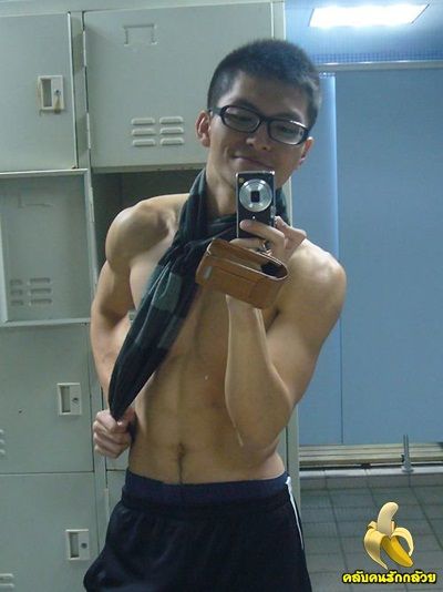 ของหวานอิป้า