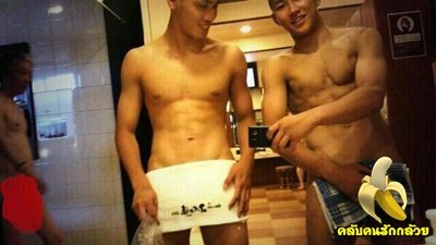 ก่อนนอนป้าขอฟิน