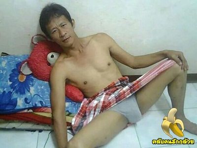 ก่อนนอนป้าขอฟิน