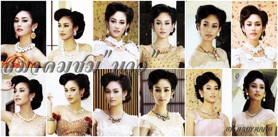 ภาพแฟชั่นสวยหรูแบบไทยๆ กับ นางเอกหน้าไทย"นาว ทิสานาฎ"