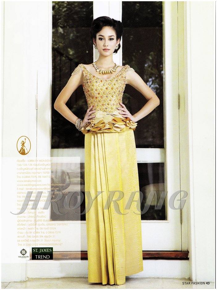 ภาพแฟชั่นสวยหรูแบบไทยๆ กับ นางเอกหน้าไทย"นาว ทิสานาฎ"