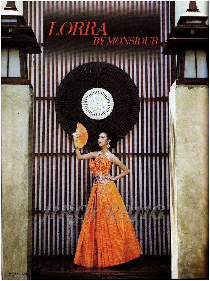ภาพแฟชั่นสวยหรูแบบไทยๆ กับ นางเอกหน้าไทย"นาว ทิสานาฎ"