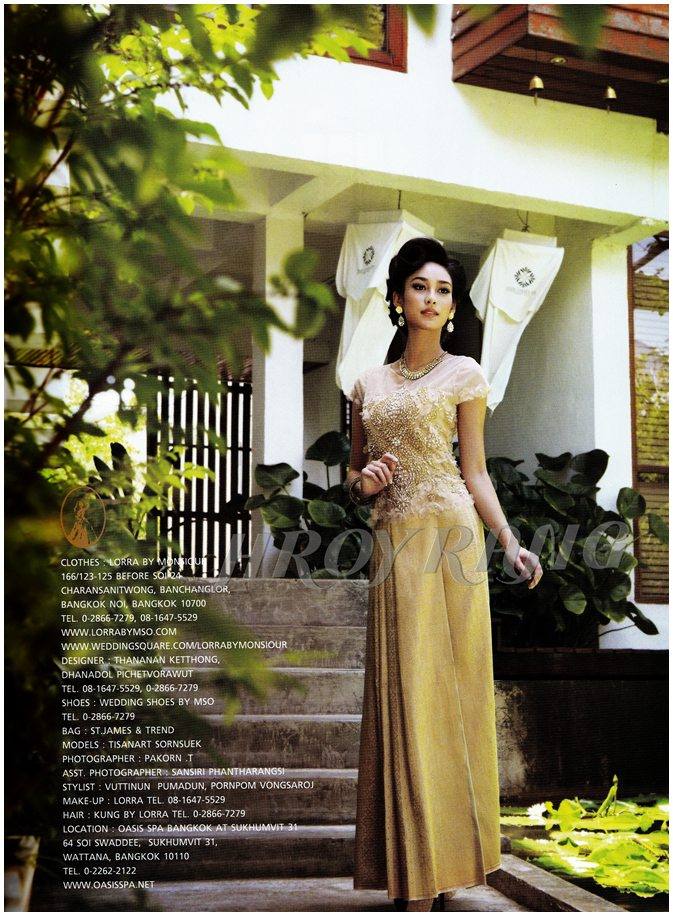 ภาพแฟชั่นสวยหรูแบบไทยๆ กับ นางเอกหน้าไทย"นาว ทิสานาฎ"